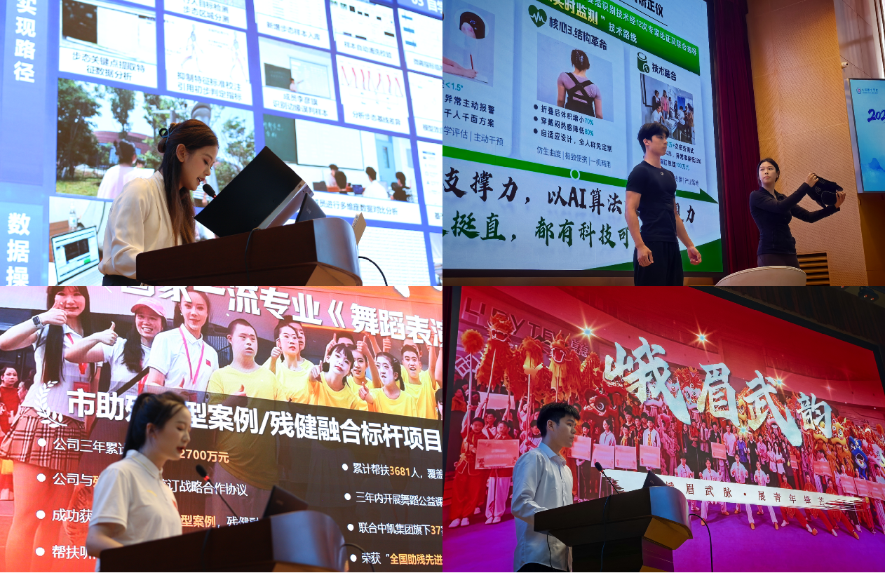 排位赛组合1.png