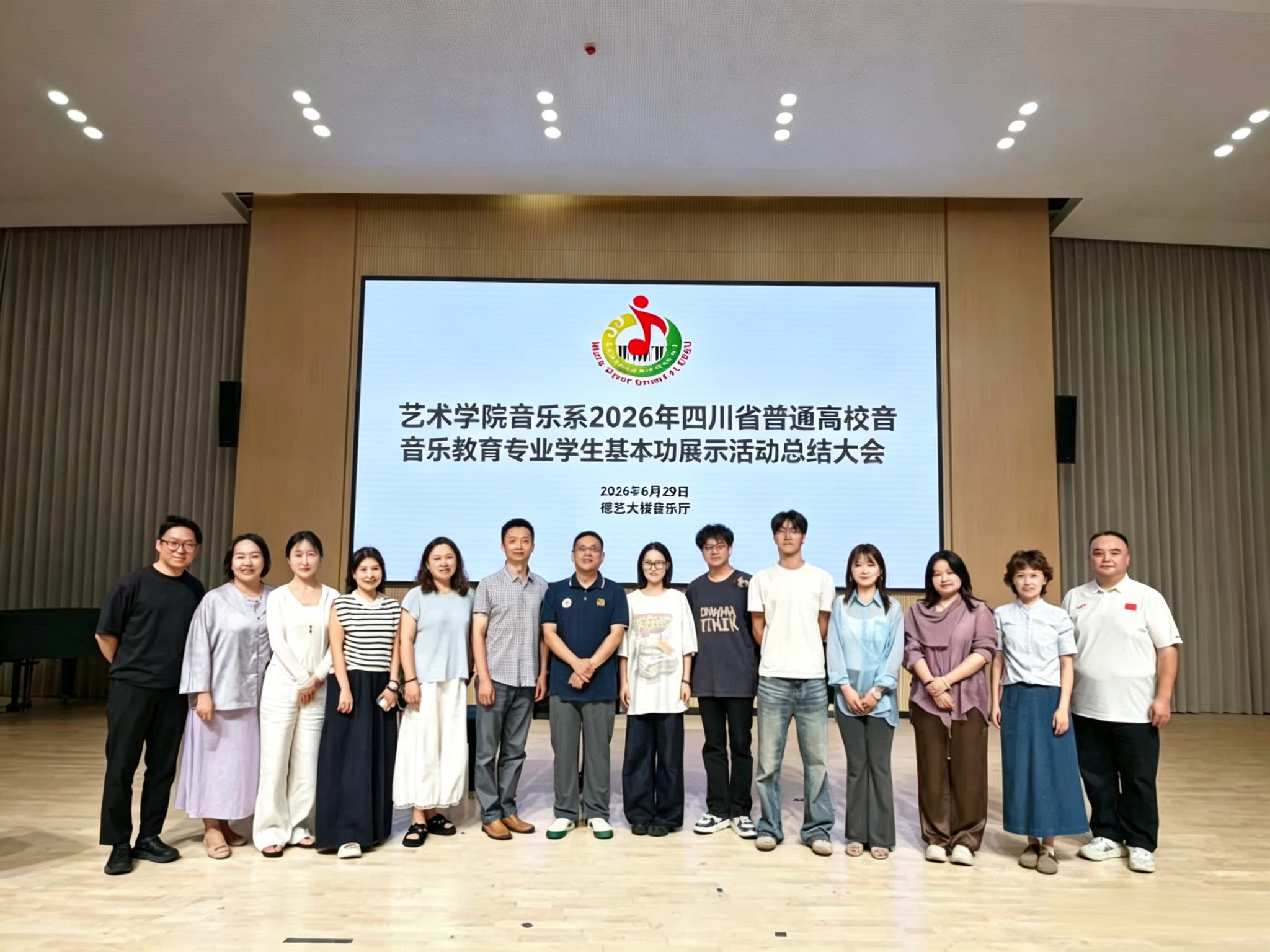 合照.jpg