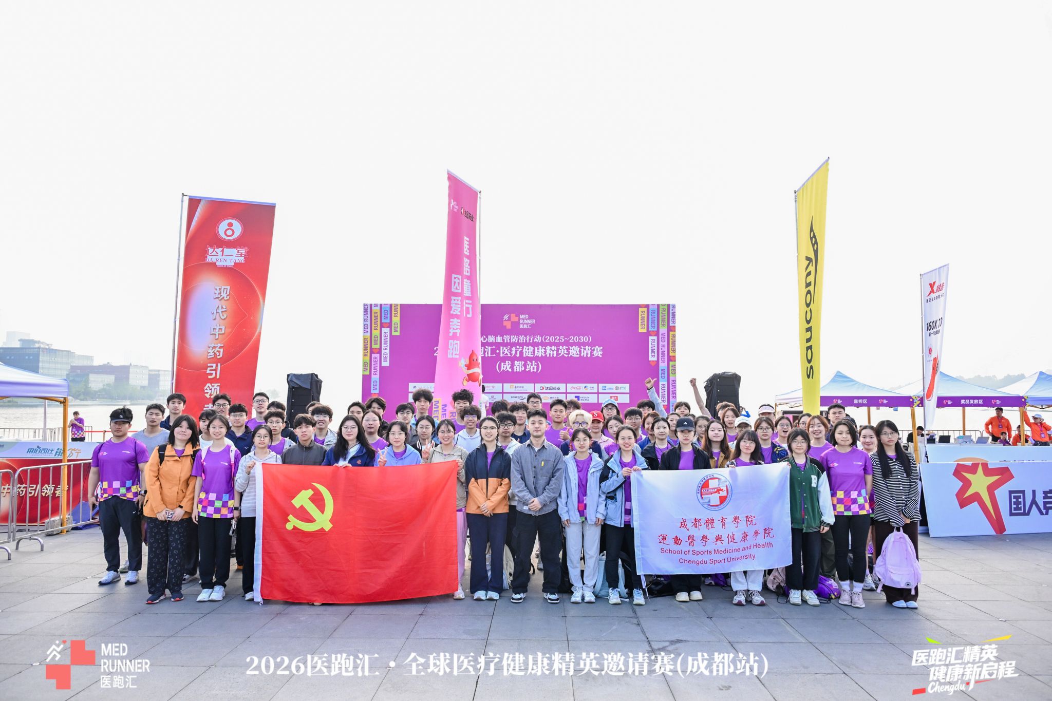 微信图片_20260420133735_694_2.jpg