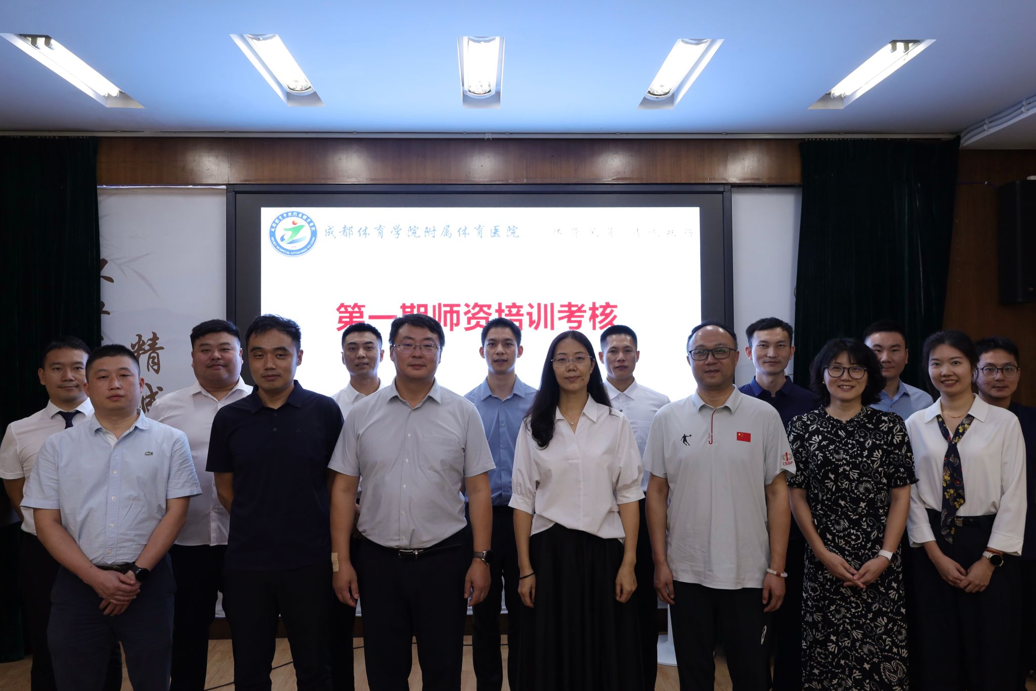 微信图片_20250905114229_19_618.jpg