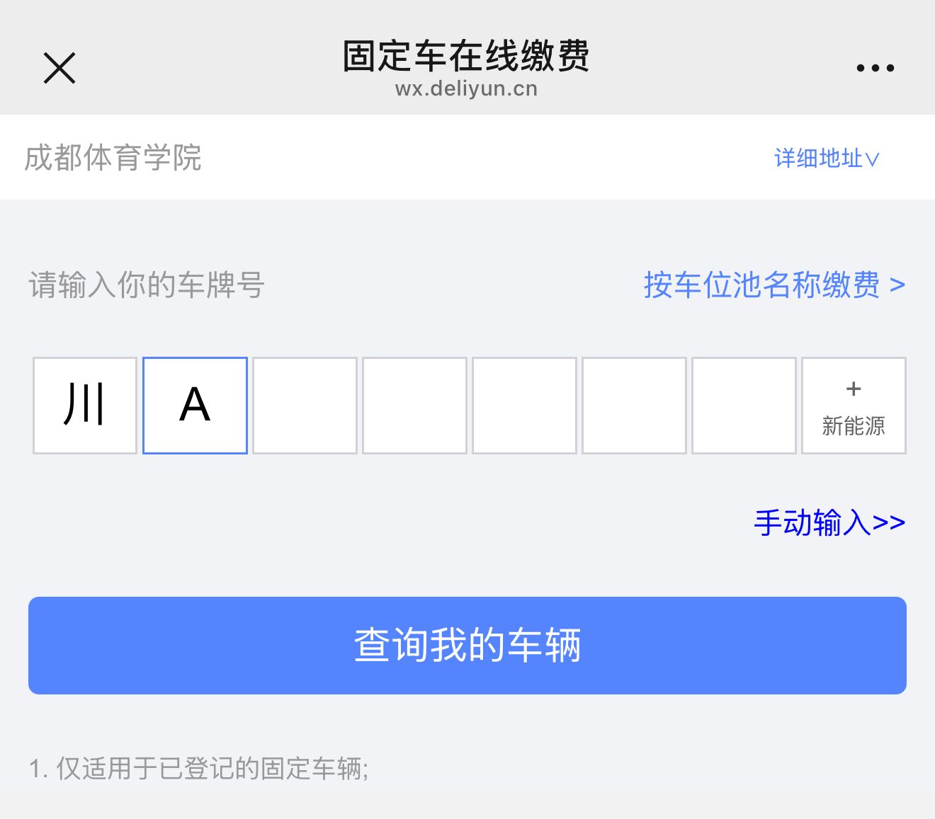 3b6fc43fe809b97097448b63cebafcb.jpg